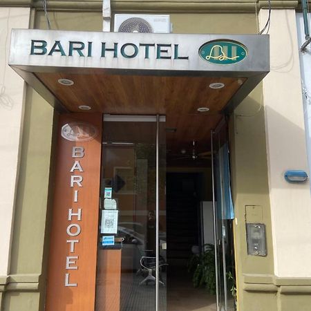 Apart Hotel Bari Кордова Экстерьер фото