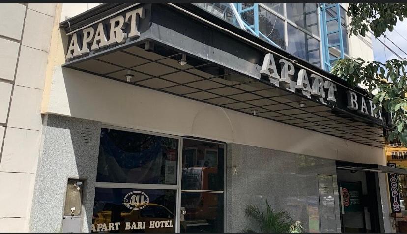 Apart Hotel Bari Кордова Экстерьер фото